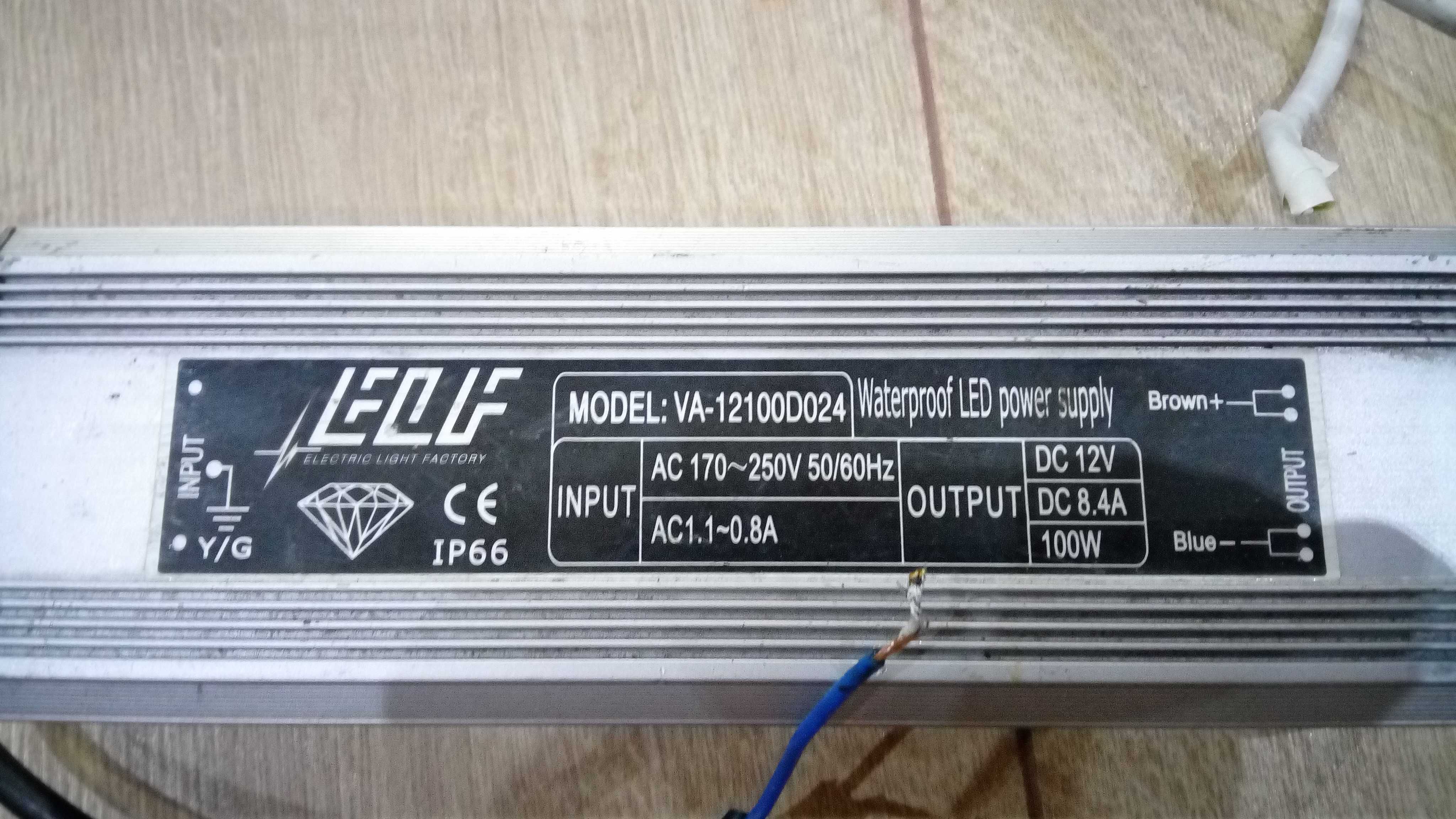 Продам два блока питания на 12В 150W и на 12В 100W