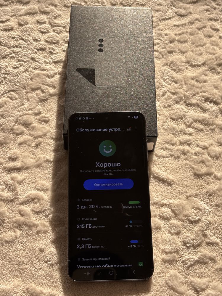 Продам Samsung S24 256