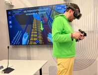 Тренинг обучение ТБ-ОТ-ПБ иммерсивной технологии VR