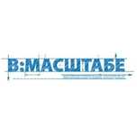 Продам аккаунт  vmasshtabe.ru/ вмасштабе.ру с большим количеством балл