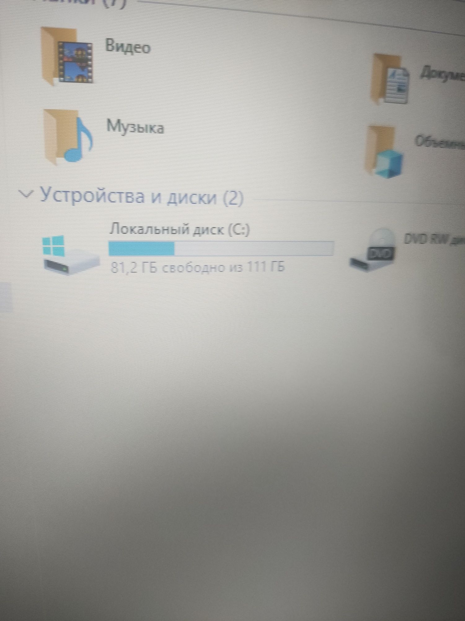 Продам ноутбук Asus core I3