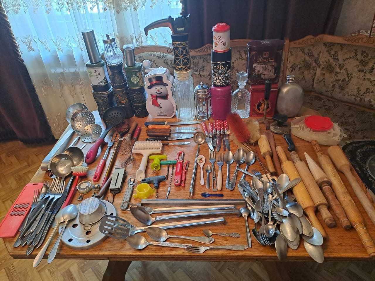 Всевозможная хозяйственная утварь