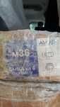 Продам в упаковке Гайки М36 2500т/кг