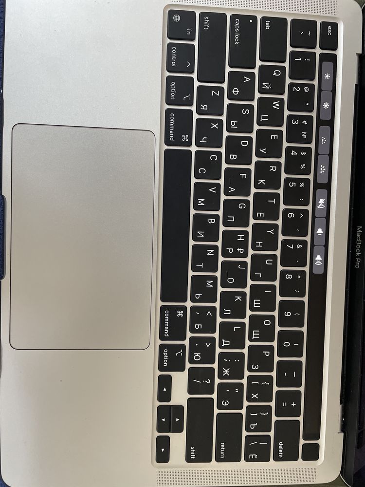 Ноутбук Apple MacBook Pro 13