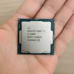 intel core i3 9100f