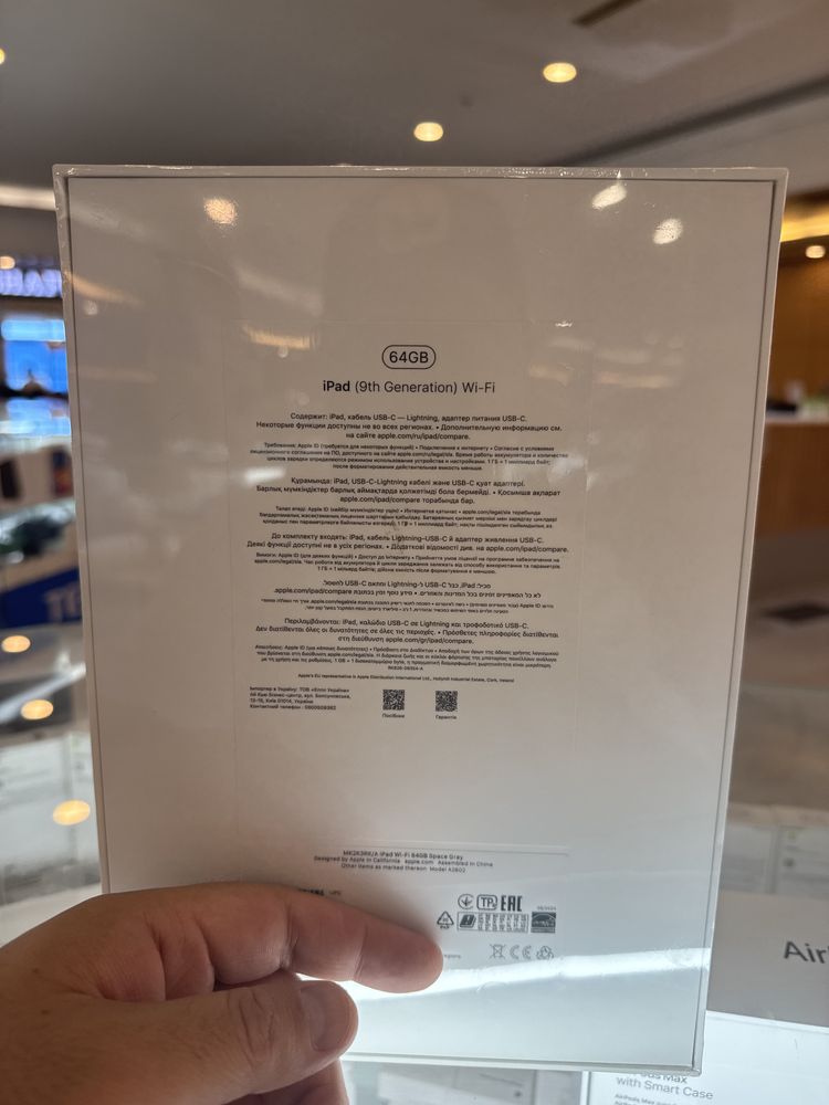 Ipad 9 64 Gb wi-fi  EAC