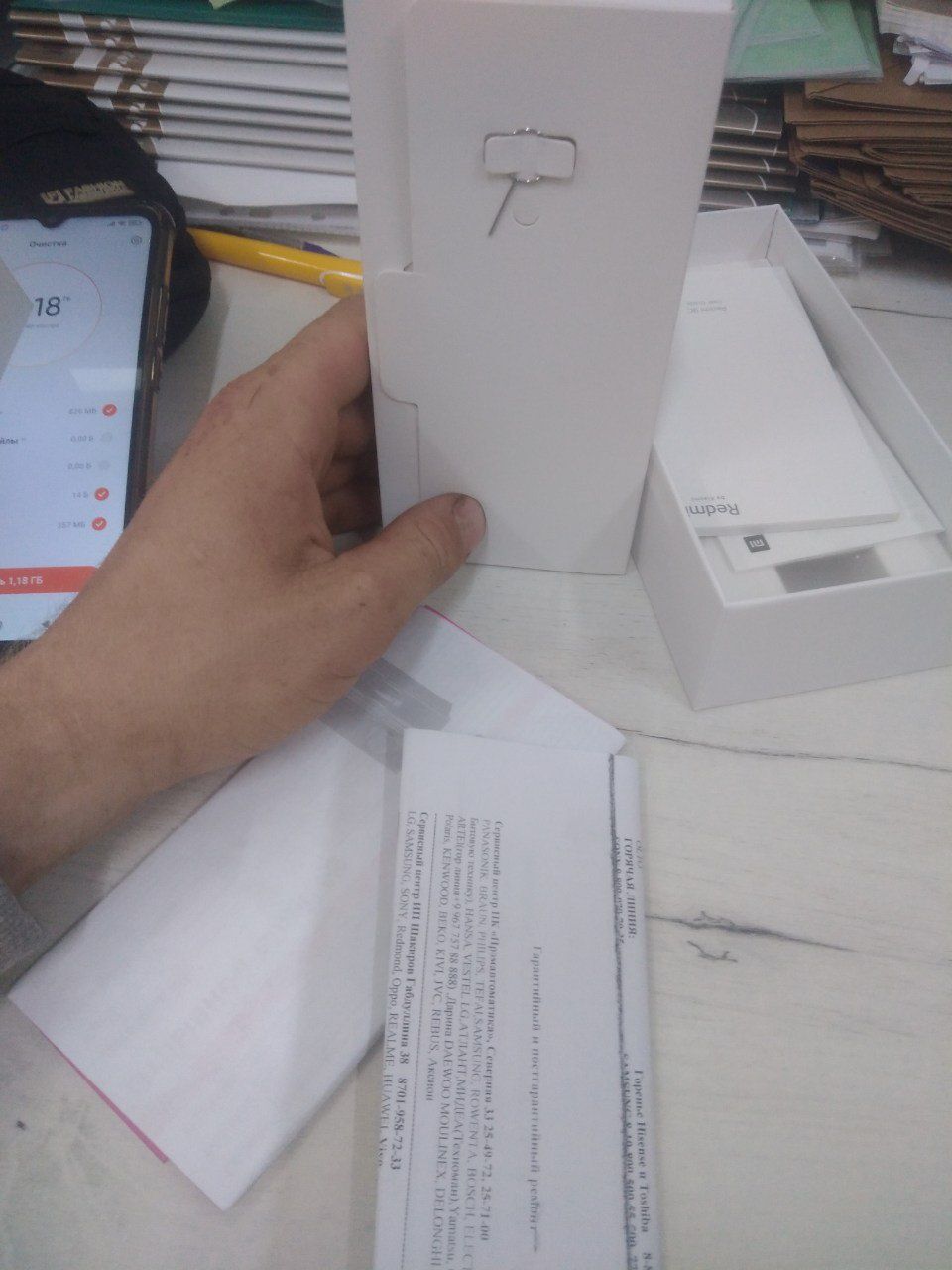 Продам Redmi 9C недорого торг!! Память 64 гб