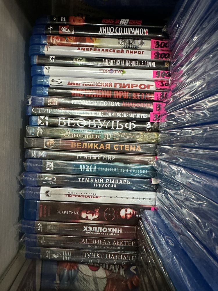 Новый Blu-ray фильм сборник