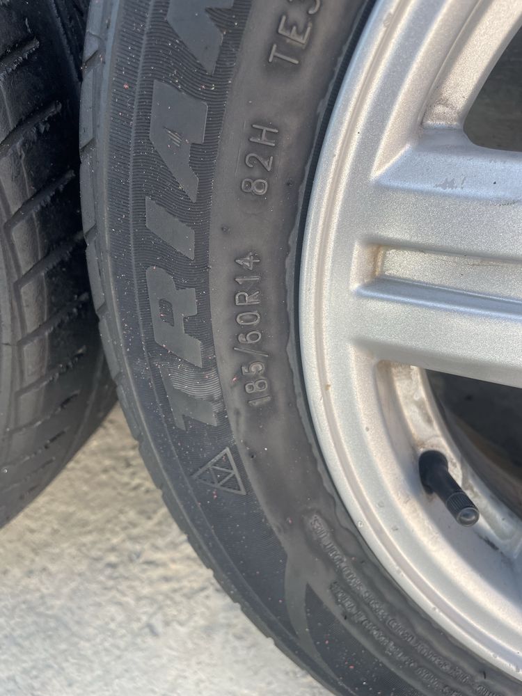 Продам торусы р14