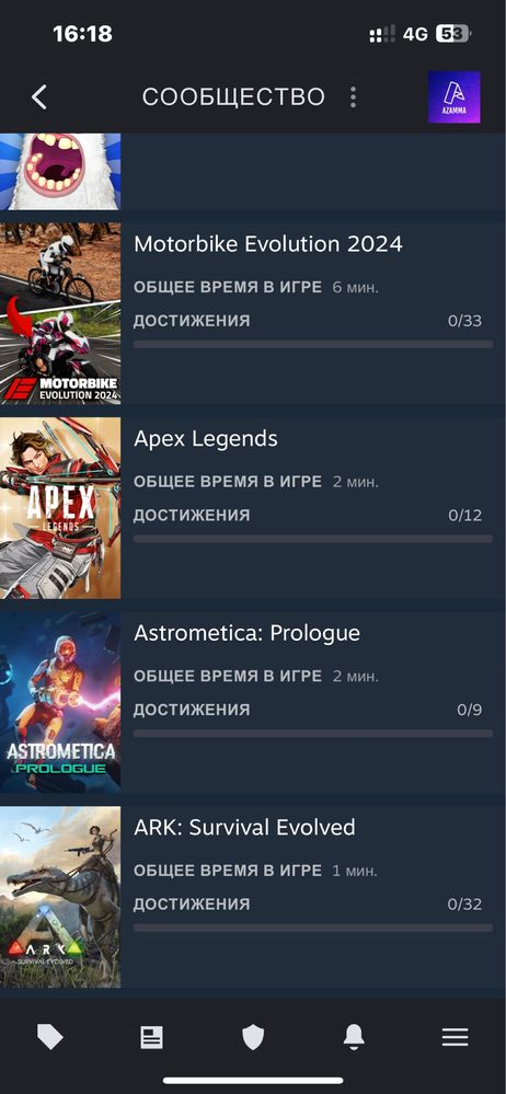 Steam cs стим сатылады