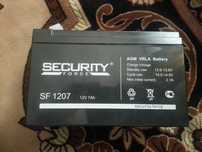 Аккумулятор Security Force 1207