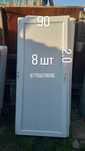 Пластиковые двери