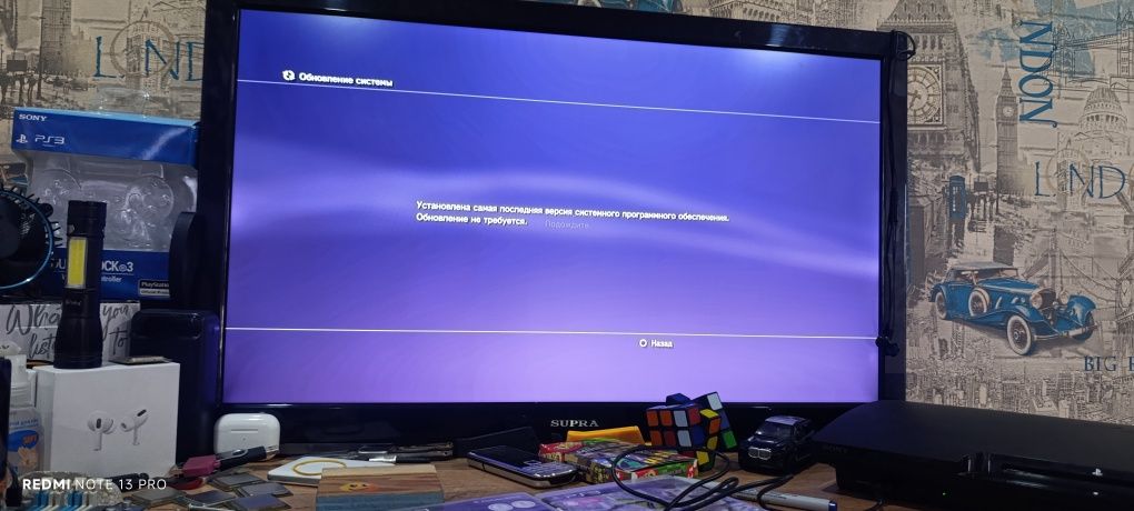 Продам playstation 3 slim комплект