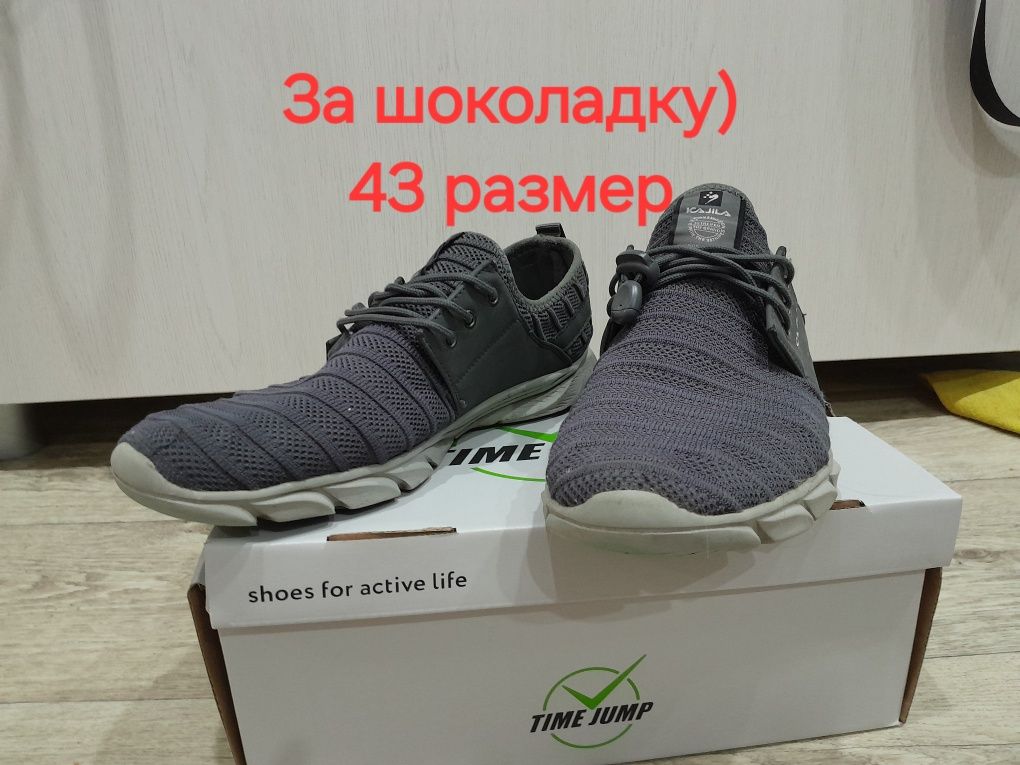 Отдам или продам обувь
