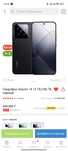 Смартфон Xiaomi 14 12/256 гб