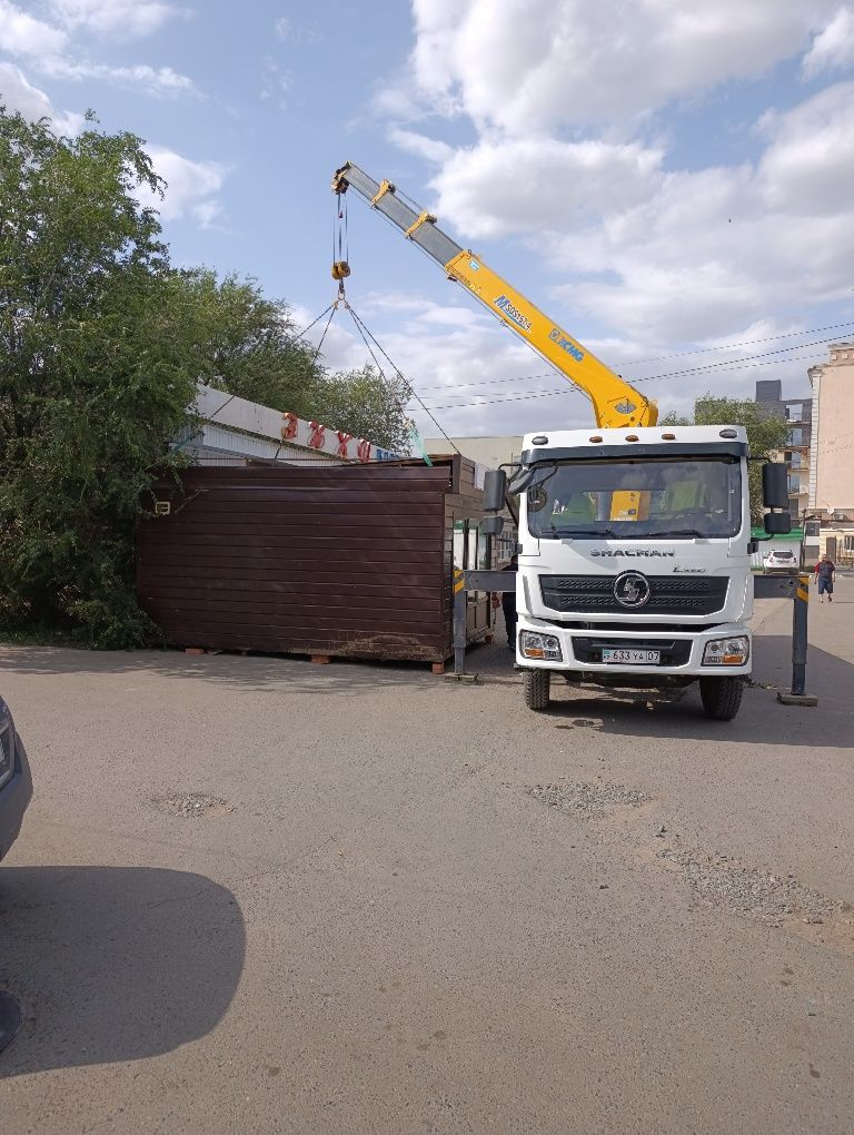 Услуги манипулятора