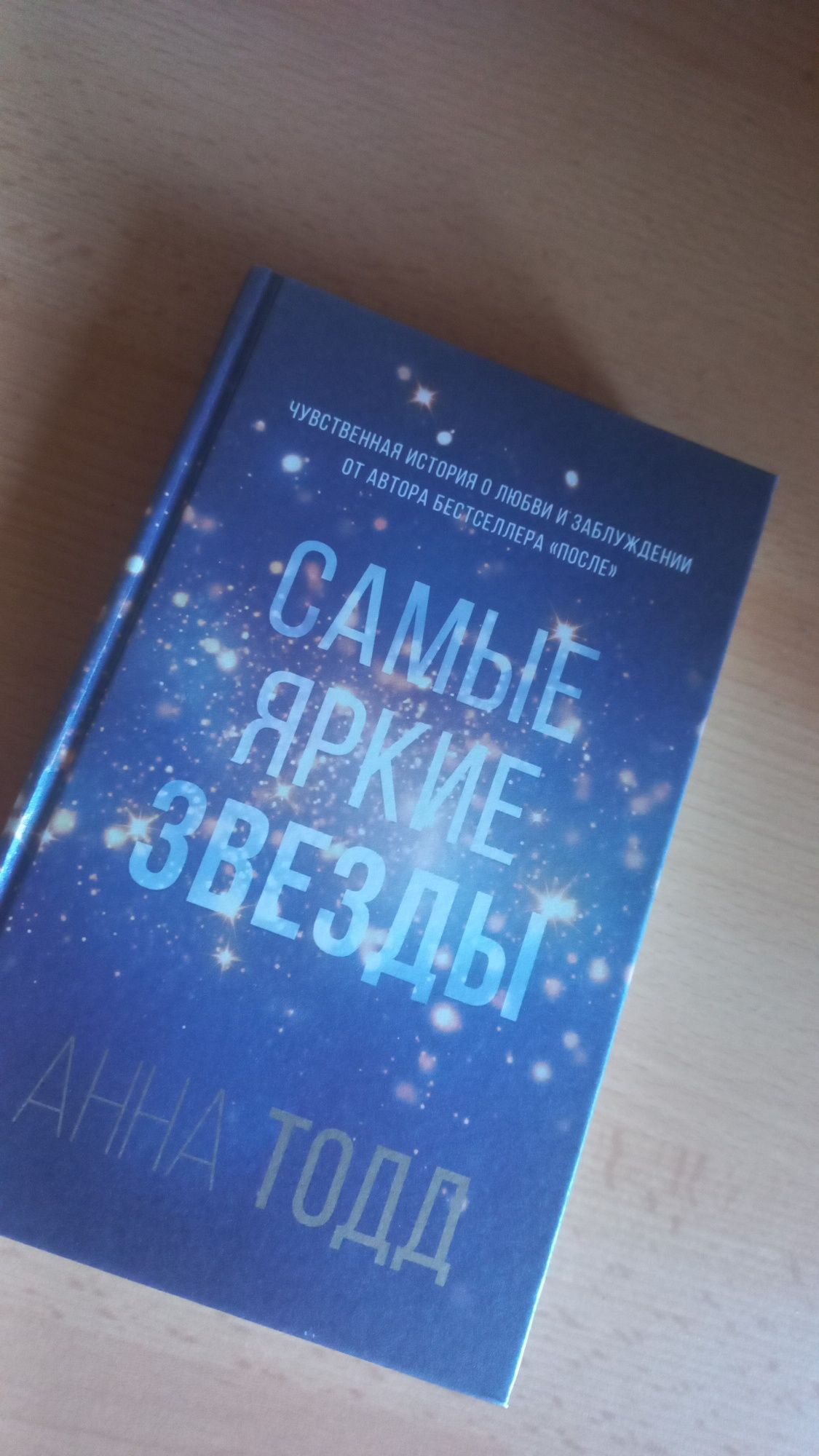 Книги (б.у) 5 книг.