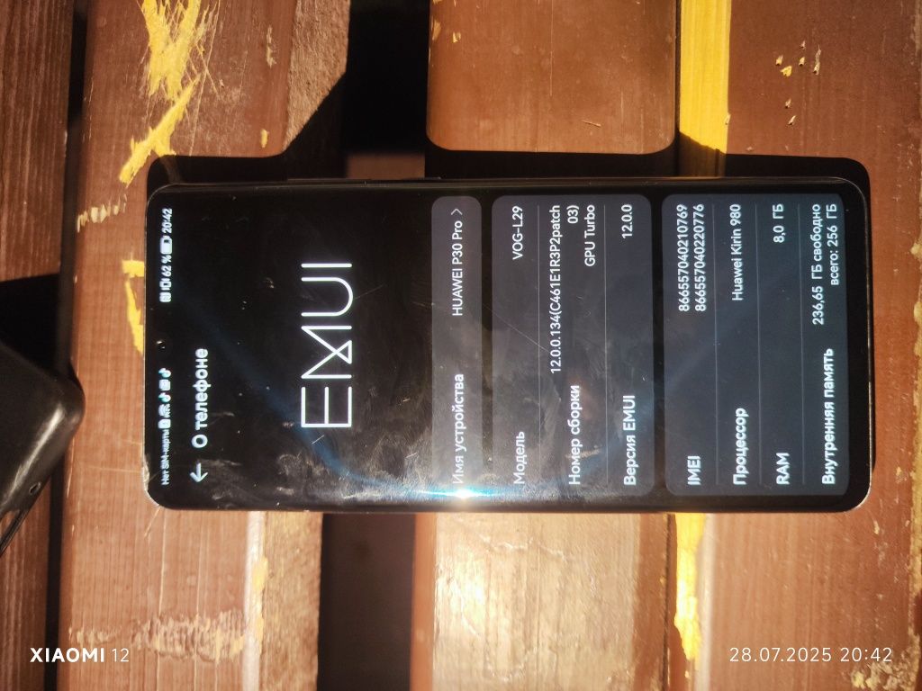 Huawei P30 pro 256gb