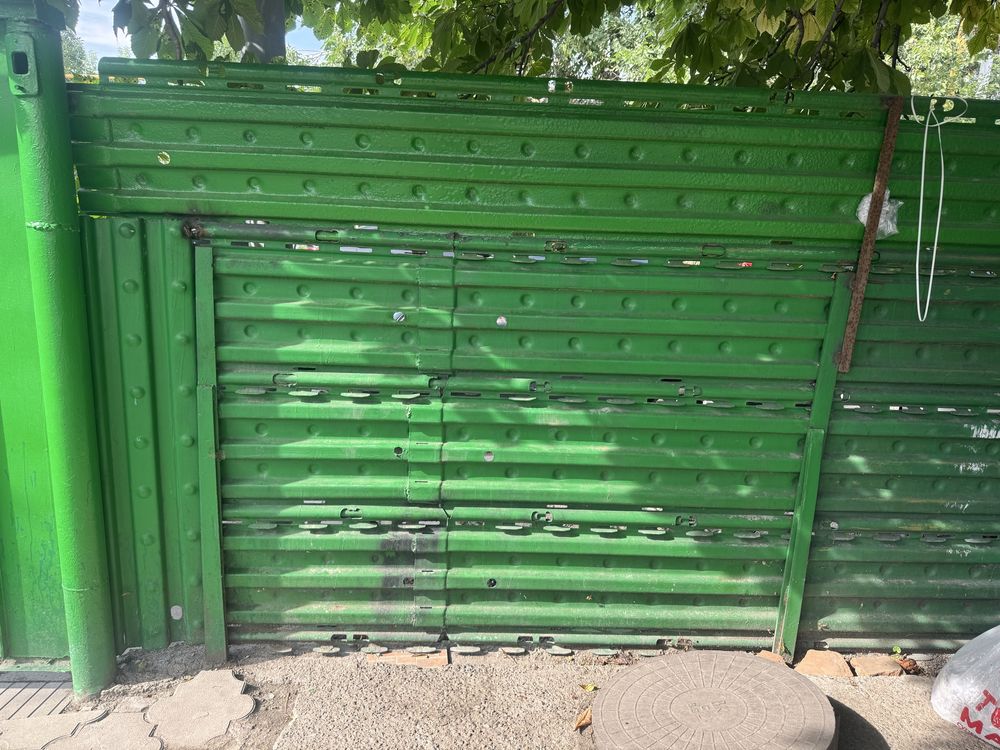 Продам Аэродромный лист
