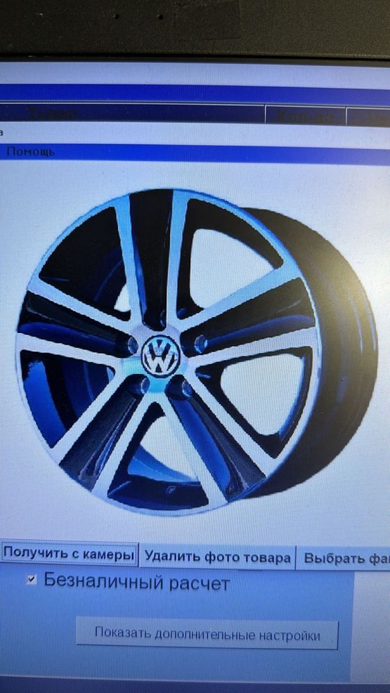 Продается комплект диск  R15 5x100