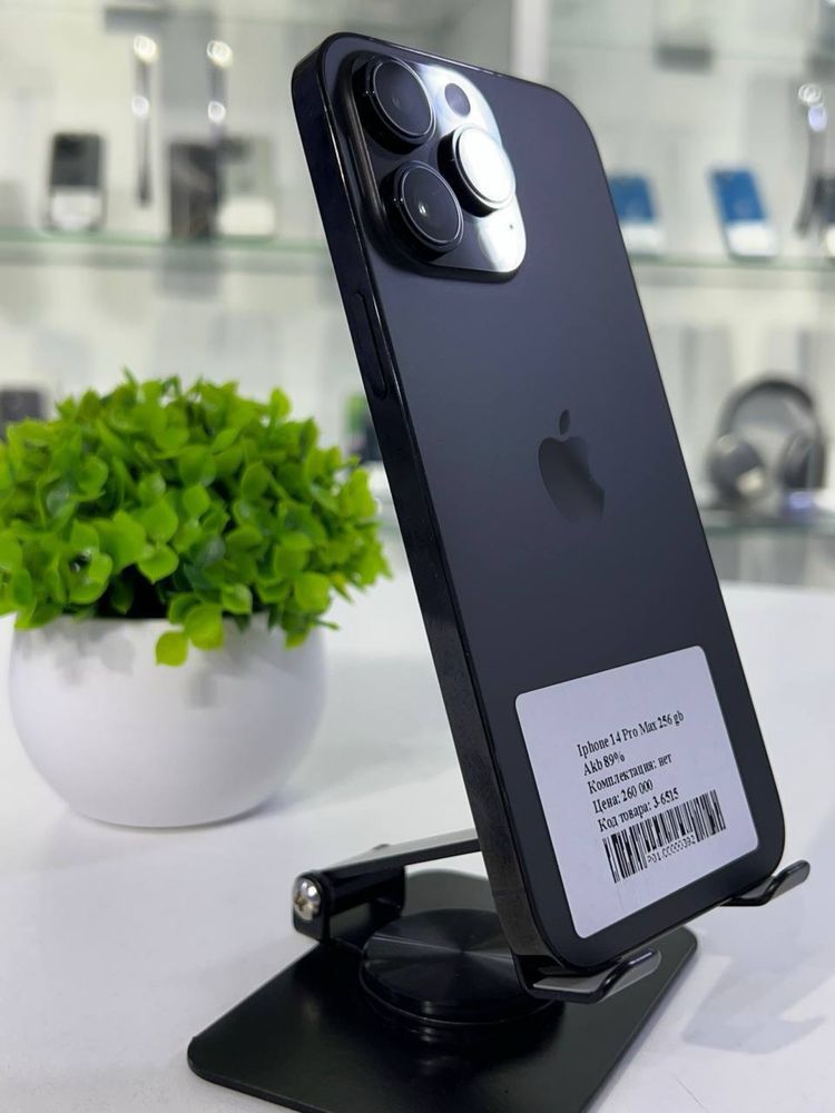 Iphone 14 Pro Max 256 gb