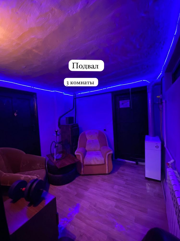 Срочно продается дом