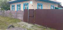 Продам Продается дом