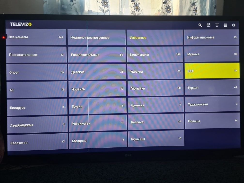 ТВ стик + 960 бесплатных телевизионных каналов