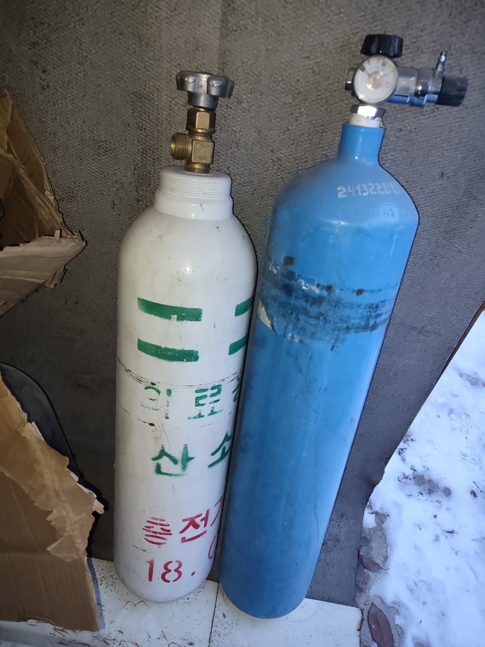 Газовый Кислородный инструменты