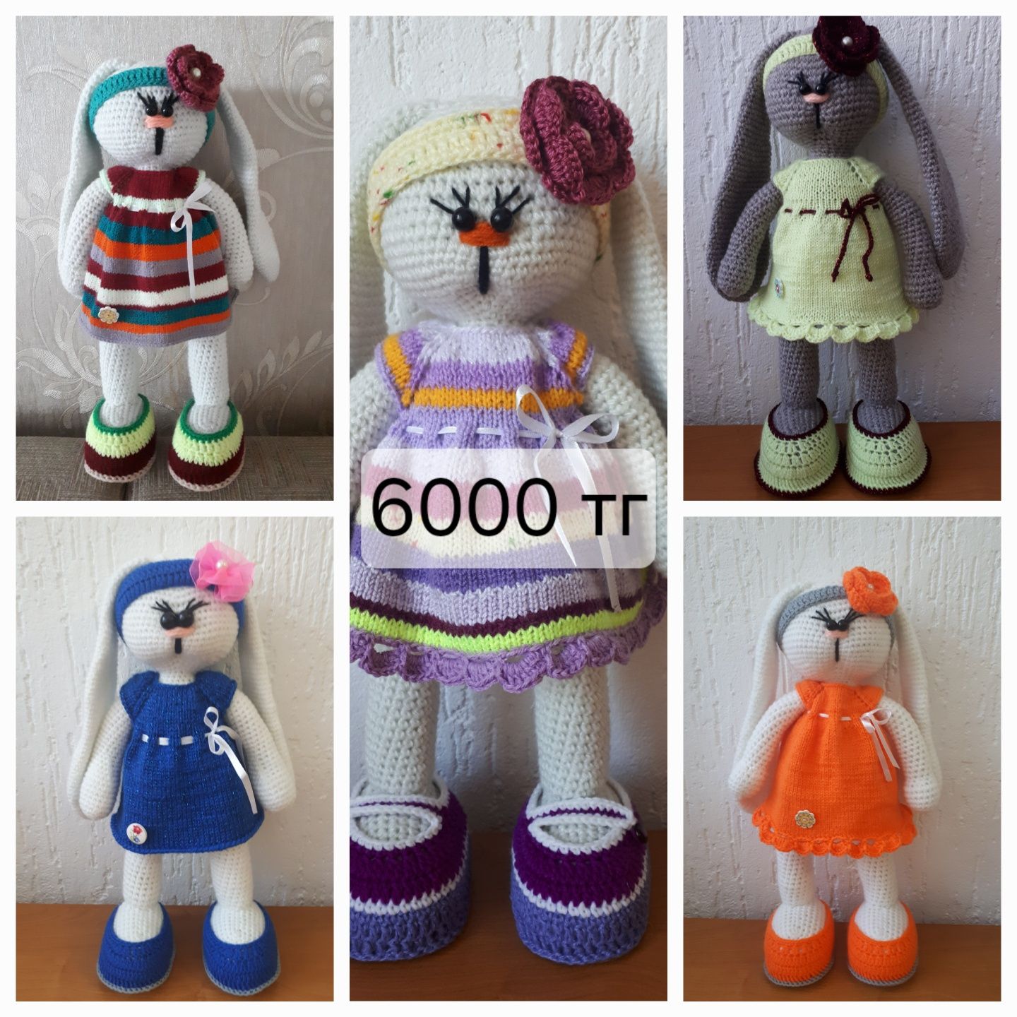 Продам мягкие игрушки