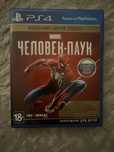 Человек-паук ps 4