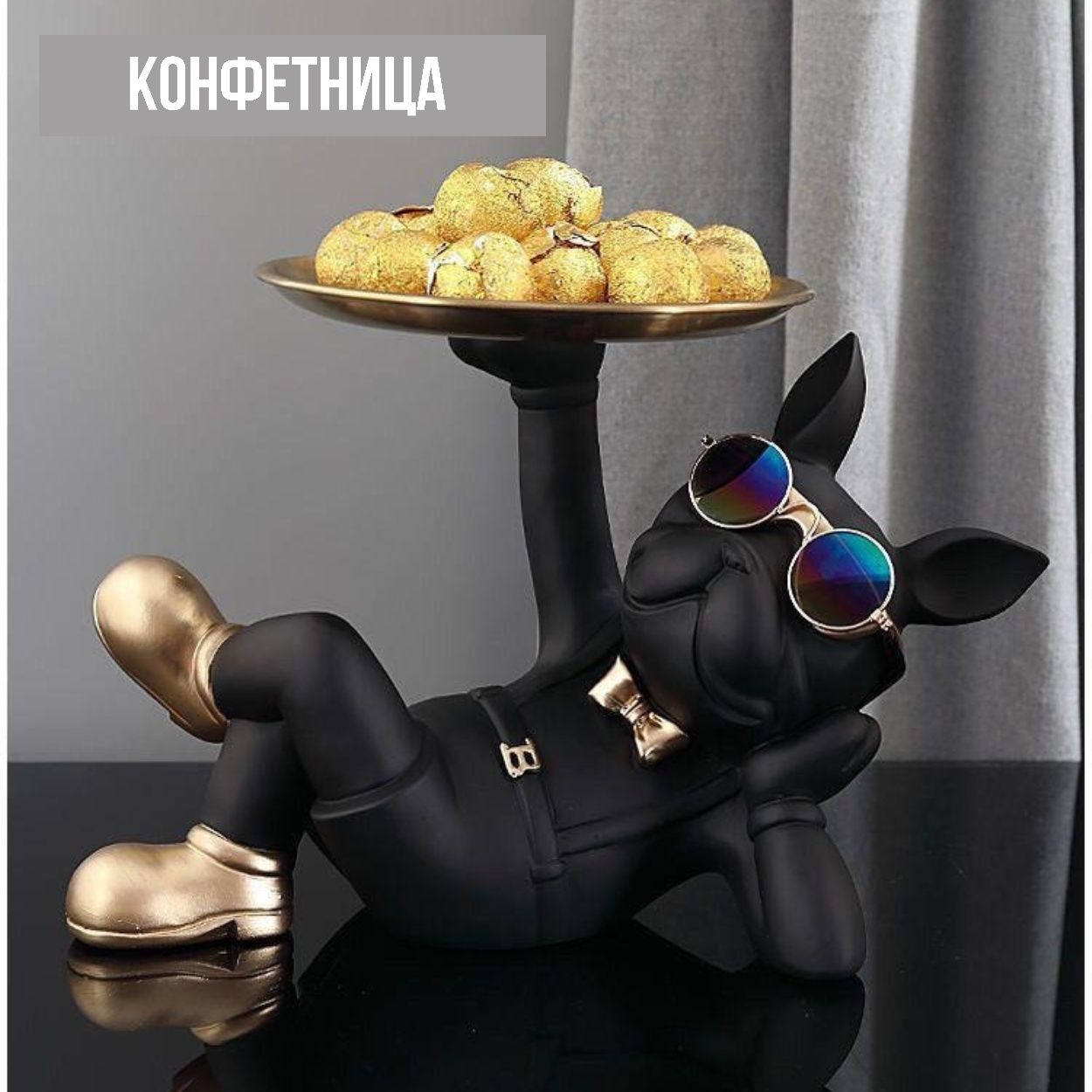 Статуэтка ,сувинир ,подарок ,конфетница ,тортница,ключница