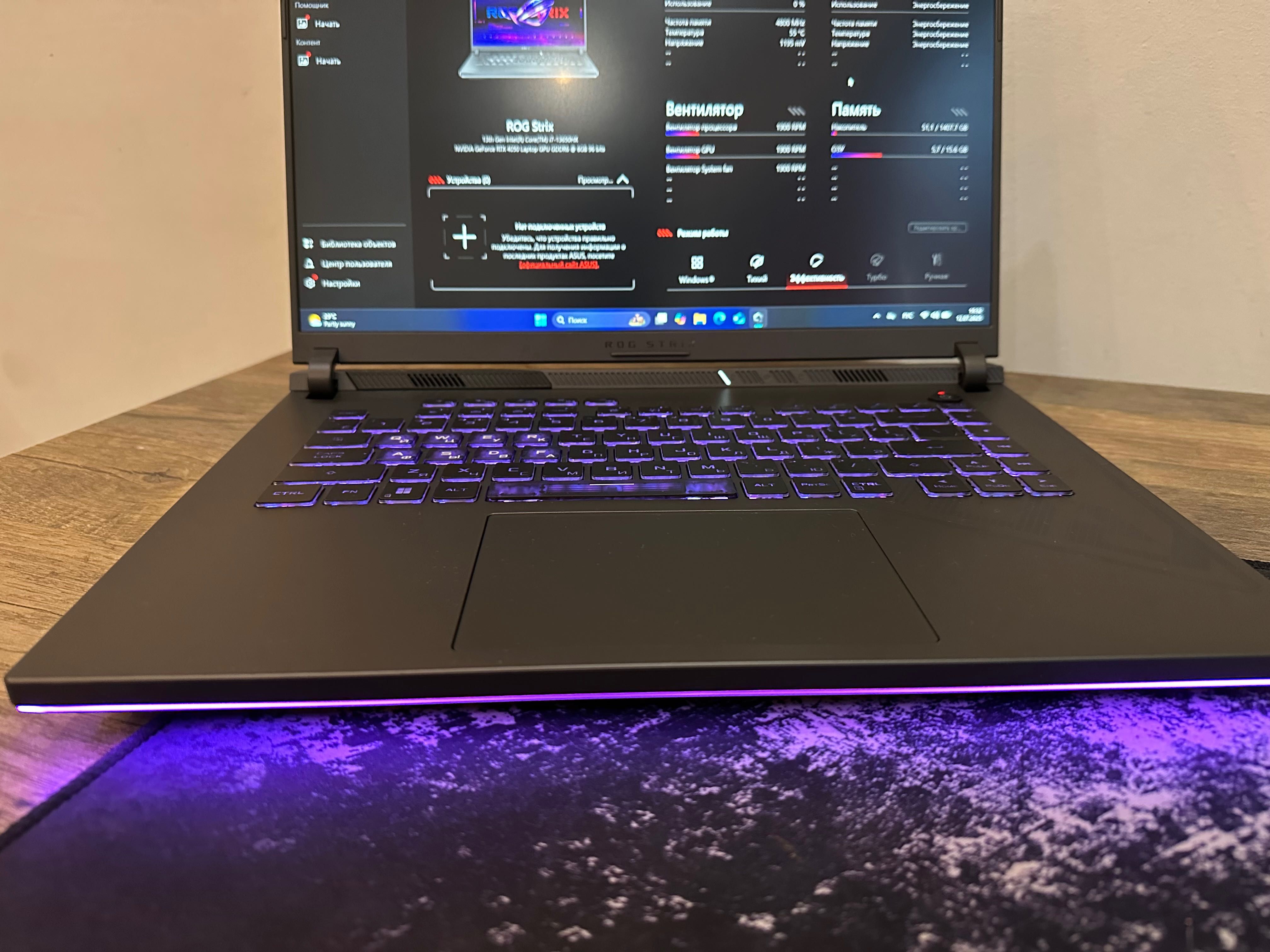 Asus Rog Strix G16