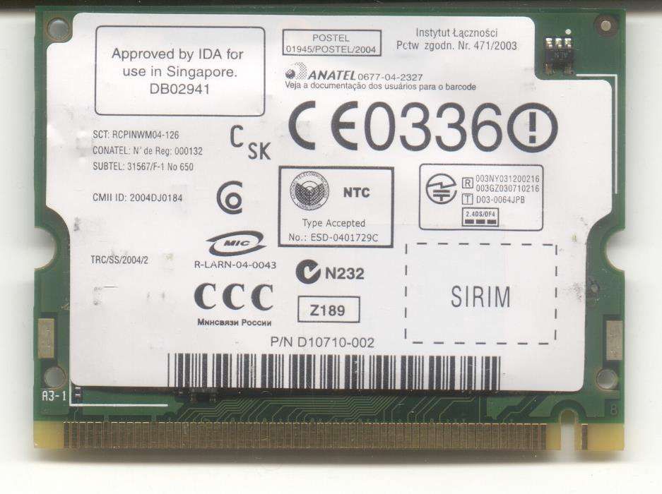 Ноутбучная сетевая Wi-Fi карта Intel WM3B2200BG