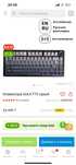 Новая механическая клавиатура AULA F75 Side Printed – игровая механика