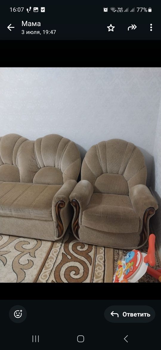 Диван с двумя креслами