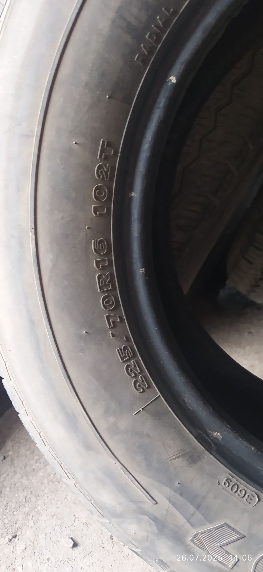 Продам шины 225/70/16