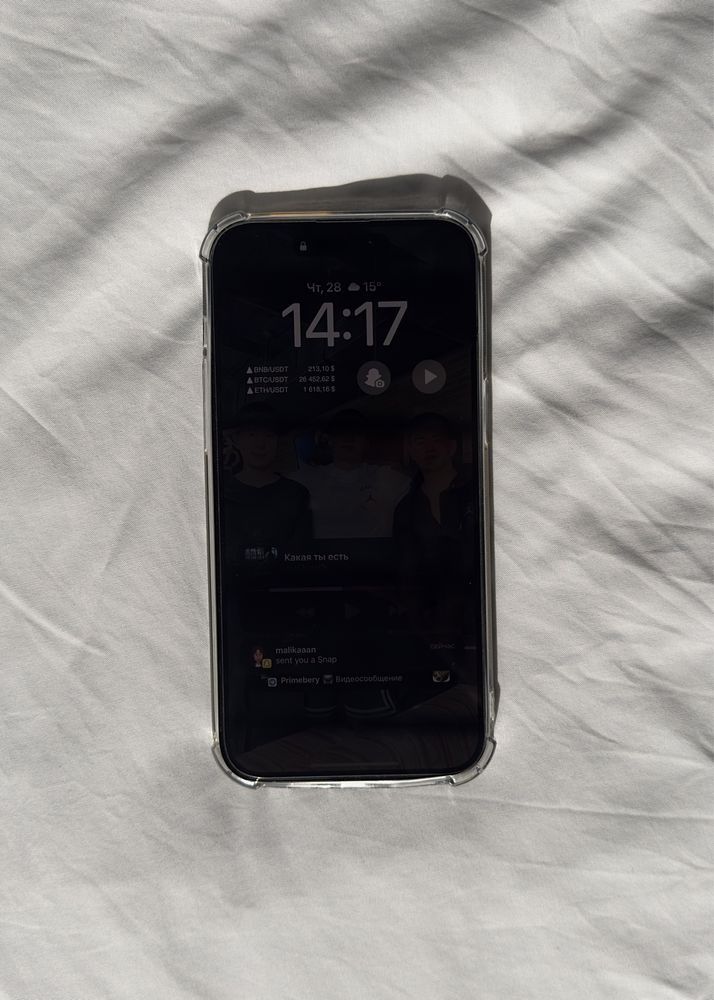 iphone 14 pro max 256гб