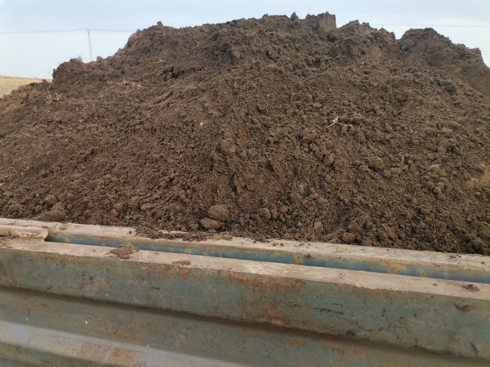 Продам перегной мешками конский,говяжий