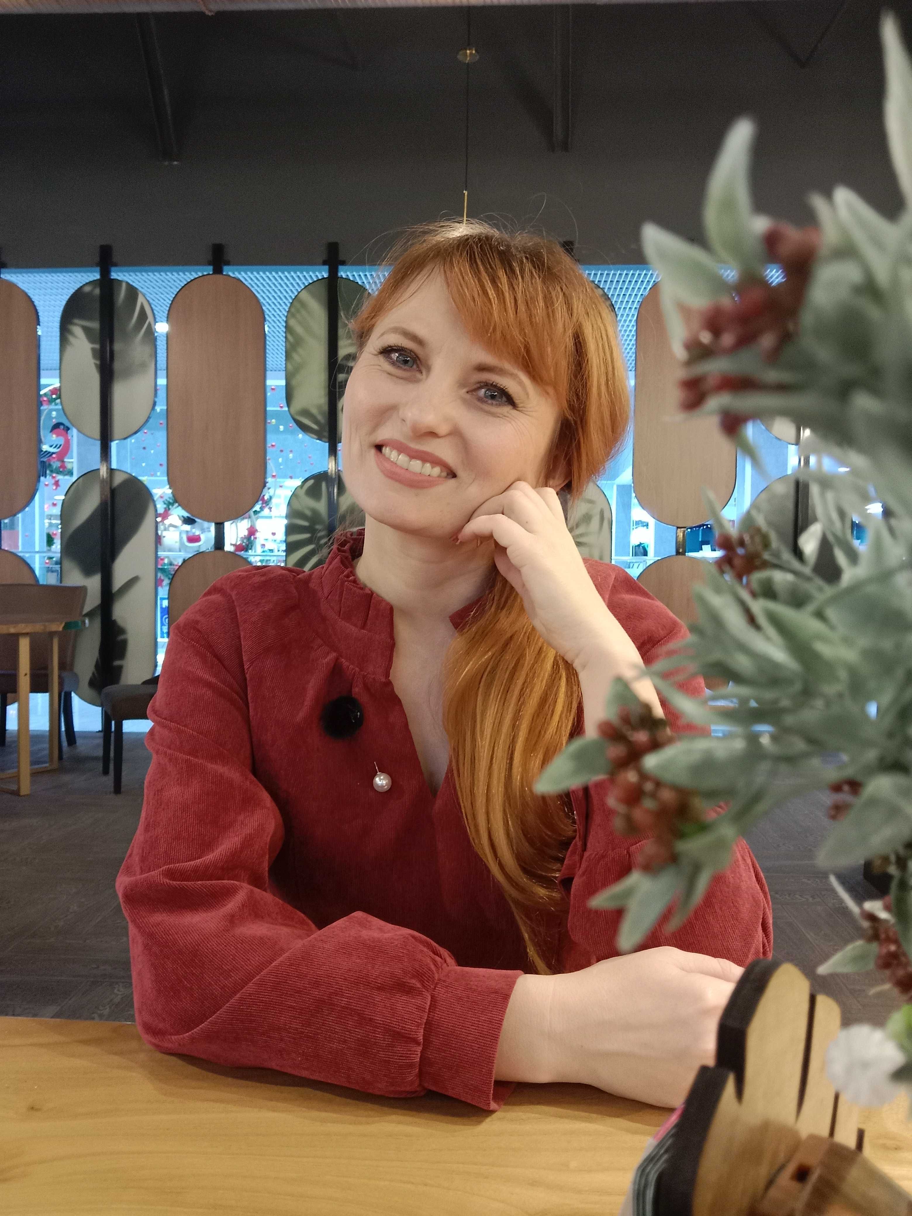 Услуги репетитора