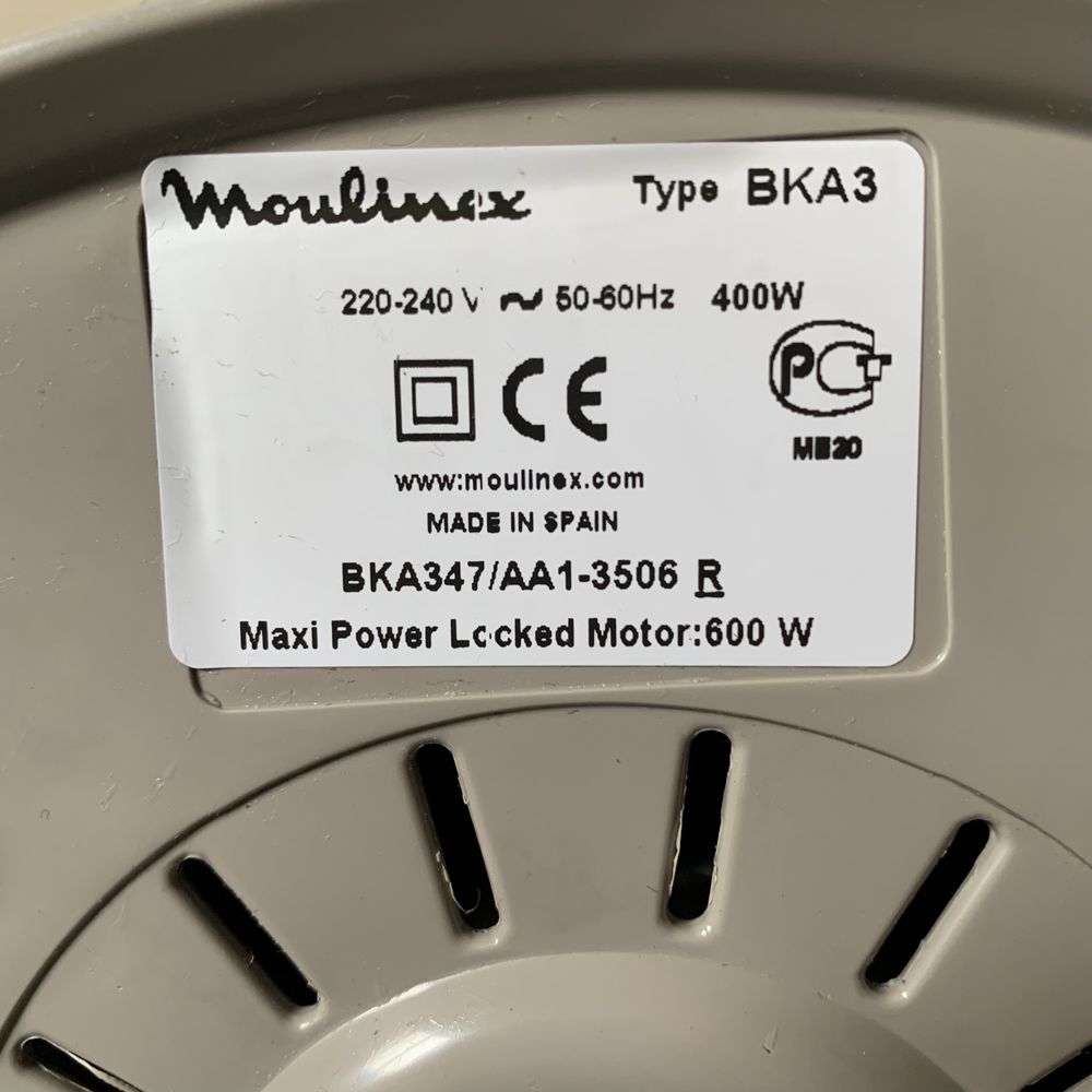 Срочно продам соковыжималку Moulinex
