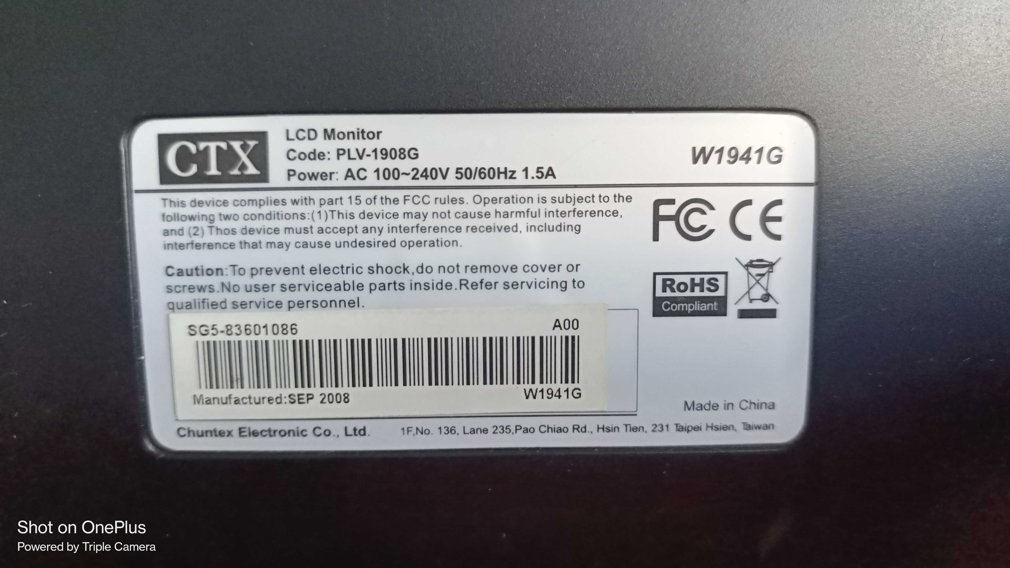 LCD монитор CTX, модель W1941G