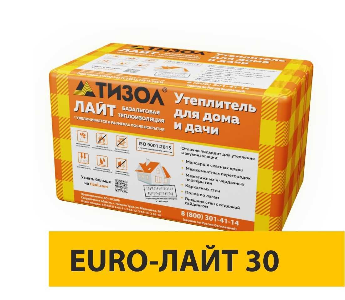 Минплита фирмы "ТИЗОЛ" плотность 80*5; 120*10.
