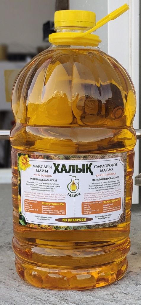 Гусиный жир  Қаз майы Мақсары Сафлоровое маслрШымкент