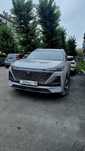 Changan CS55 Plus