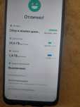 Samsung a 03 64 гб