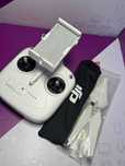АВ/2179/Квадрокоптер DJI SE 3/TehnoAltyn/0-0-12