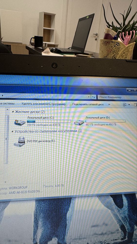 Продам ноутбук Lenovo ideapad 320-15ast