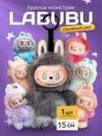 Игрушка подвеска Labubu