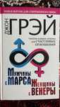 Продам книгу